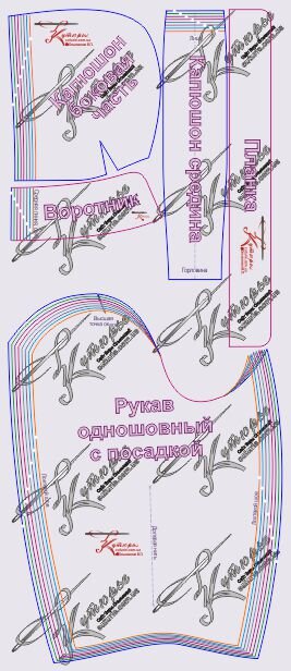 Выкройки рукава и капюшонов для комбинезона