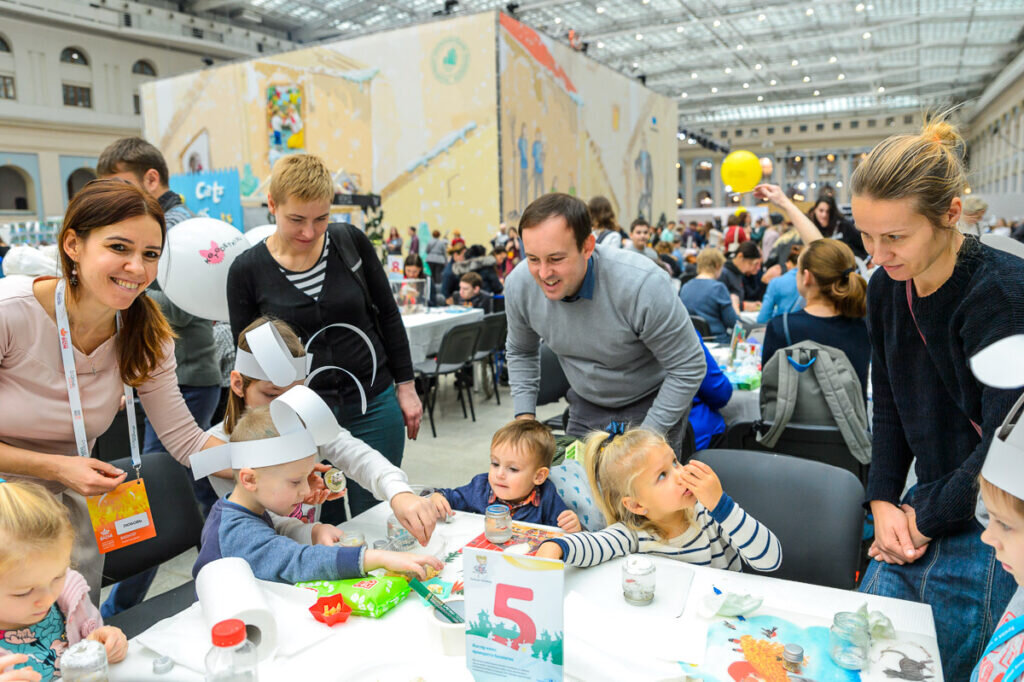 Фото: Душевный Bazar