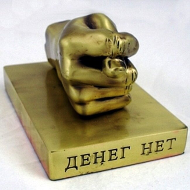 Фото  из  открытых  источников.
