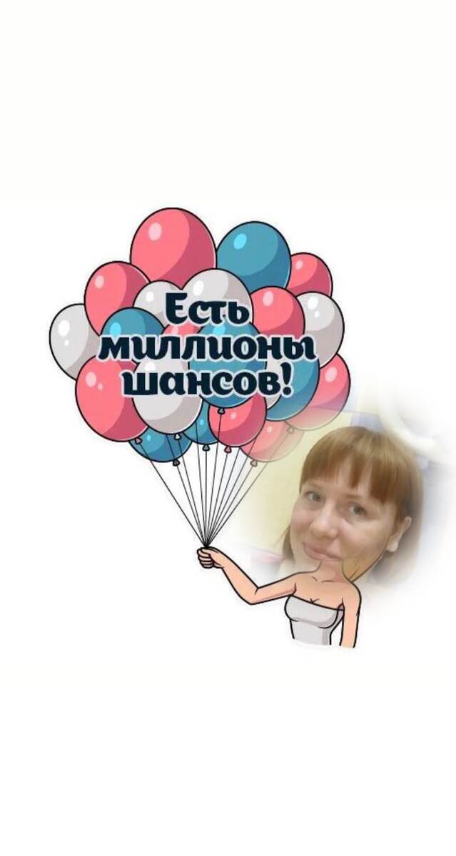 Везде есть возможности, их нужно увидеть только....