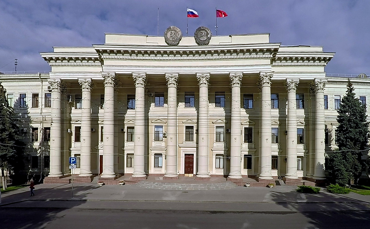 Волгоградский р. Областная Дума Волгоград. Областная администрация Волгоград. Правительство Волгоградской областной Думы. Здание администрации Волгоградской области