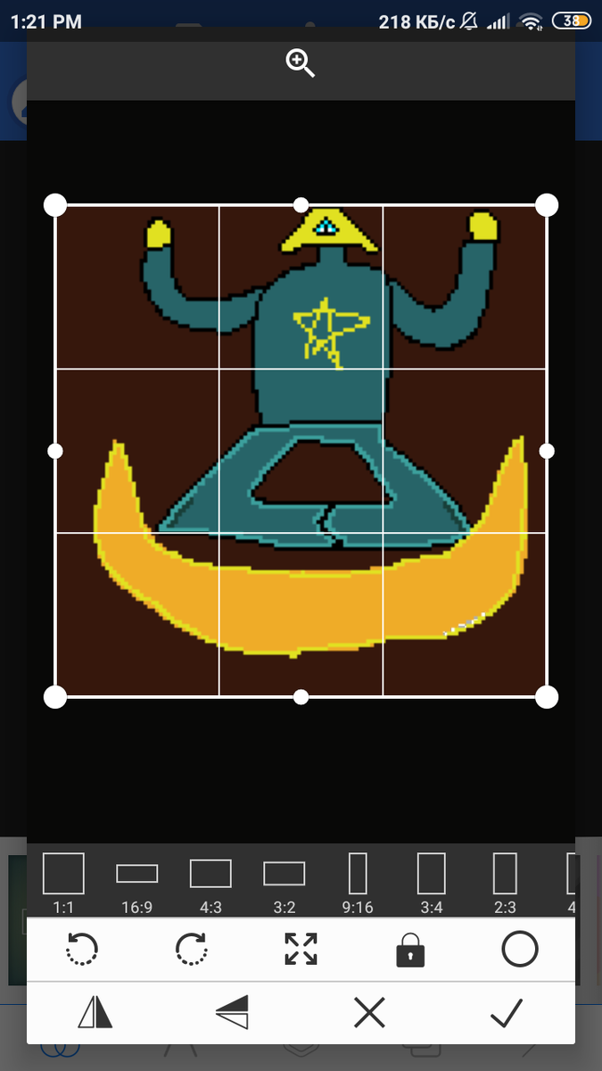 + есть ластик позволяющий улучшить обрезку