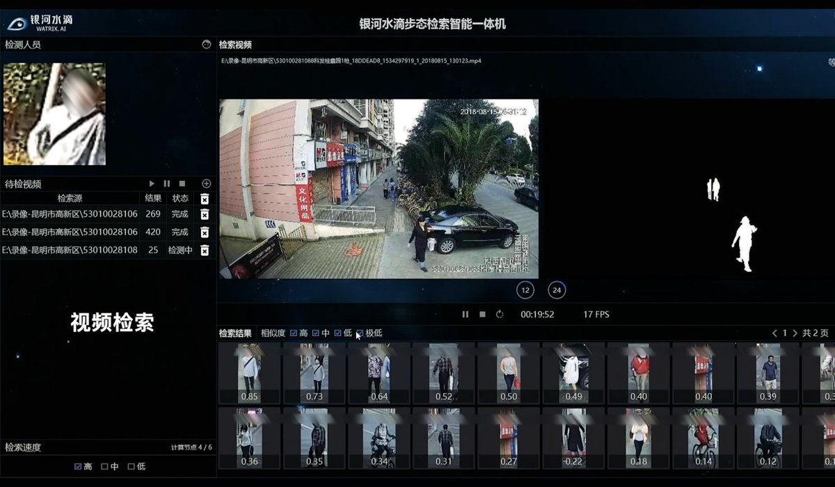 Изображение:  South China Morning Post