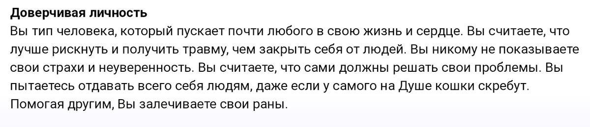 Номер 1