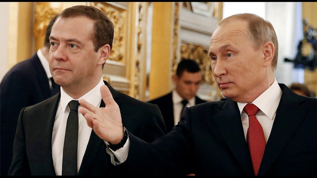 Путин и Медведев 2005