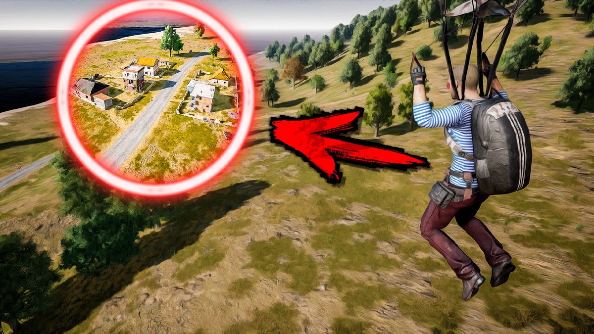 Место для хорошего лута в ПУБГ.