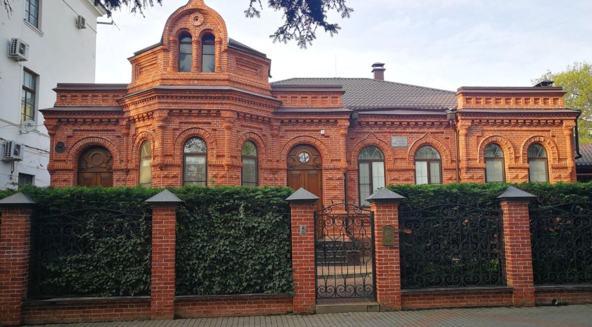 Дом Ялового