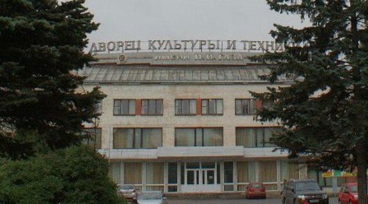 Фото из открытого источника