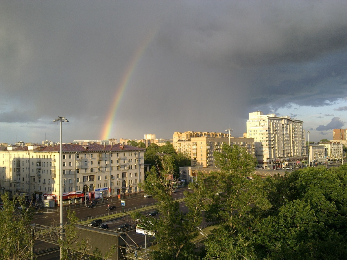 Фото моё.