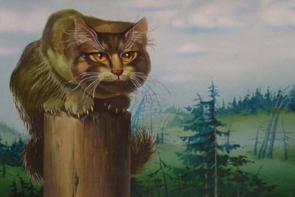 Песня кота баюна слушать Песня кота баюна слушать