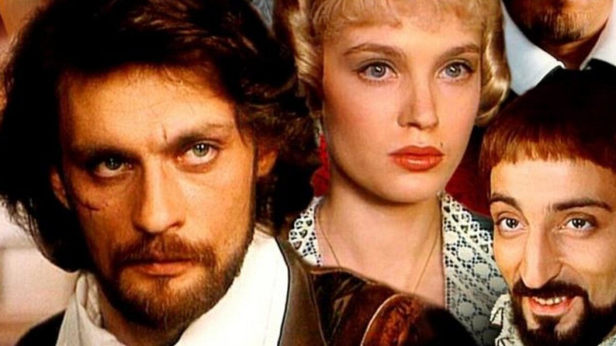 "Графиня де Монсоро"