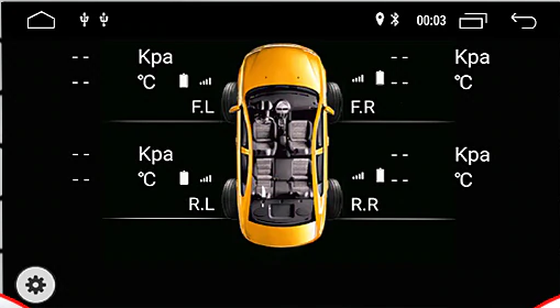 Поддержка датчиков давления в шинах.