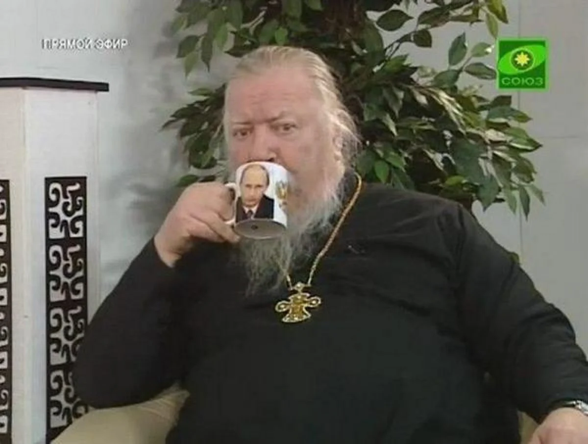 Источник Яндекс Дзен 