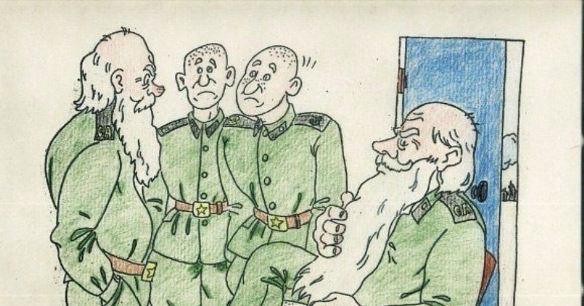 Картинка из открытого доступа