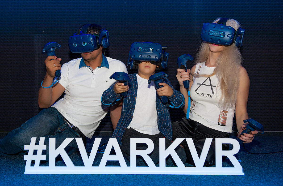 Клуб виртуальной реальности KVARK