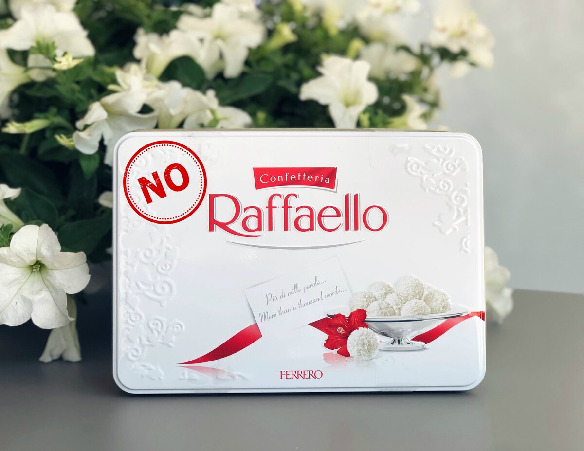 Raffaello 100g New