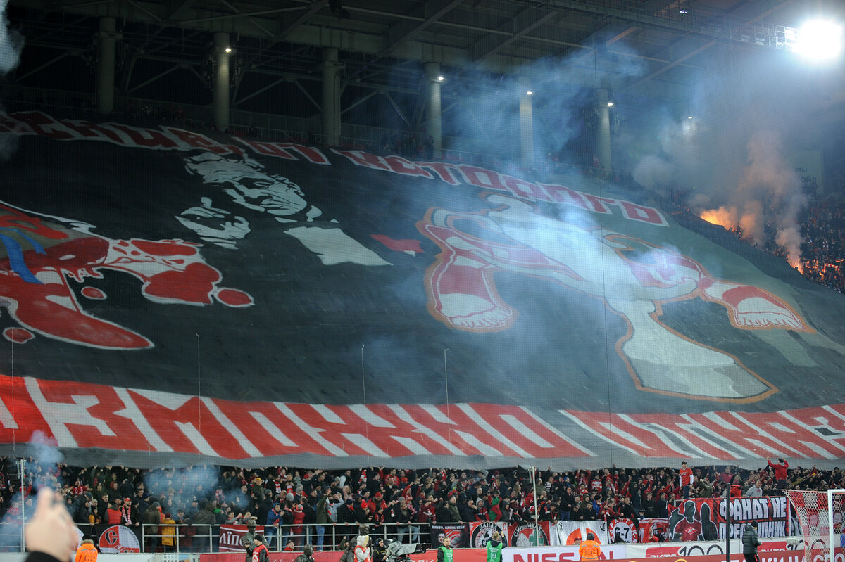 Банер на фанатской трибуне Спартака.