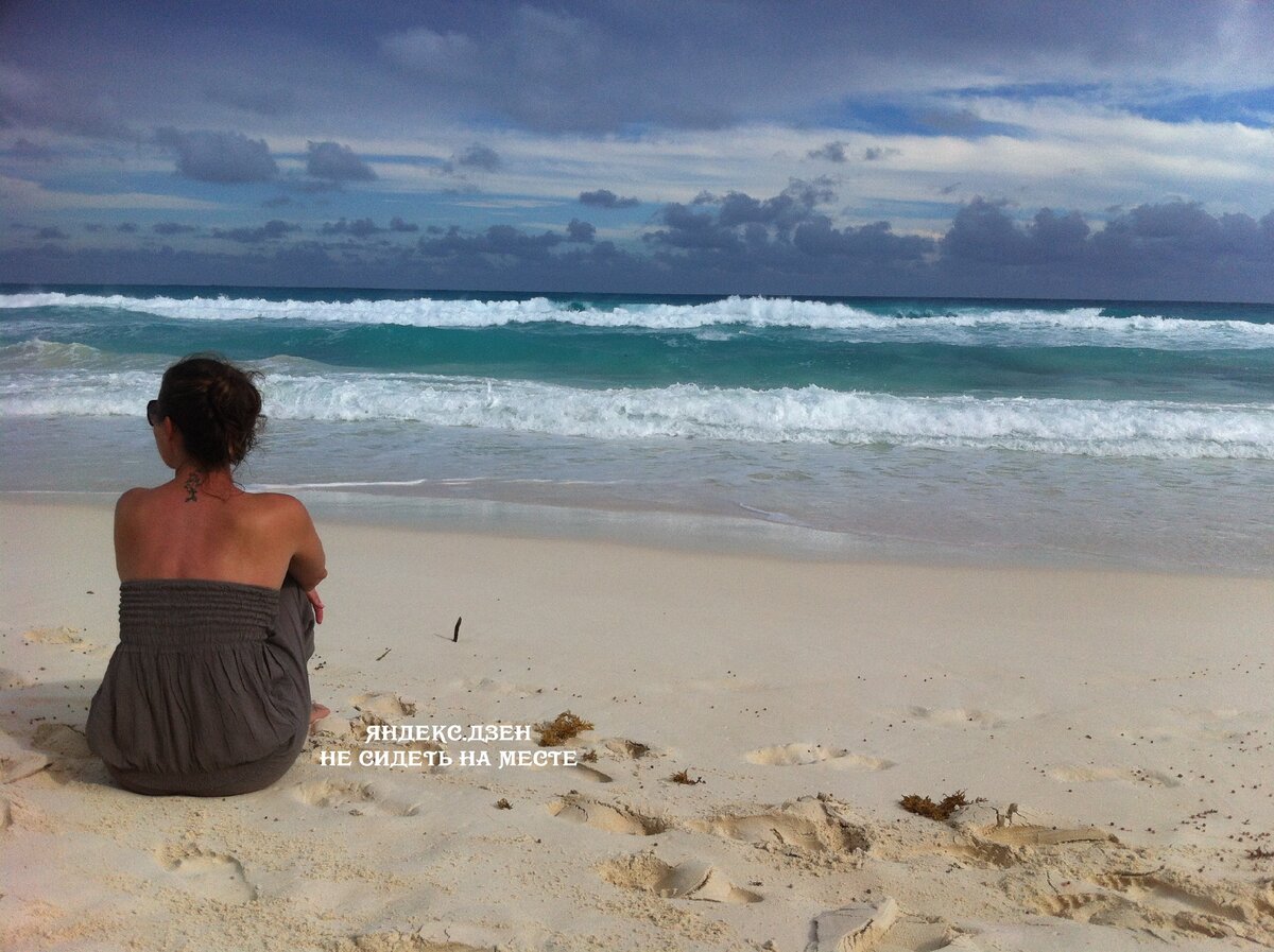 Моё любимое фото из Мексики :)