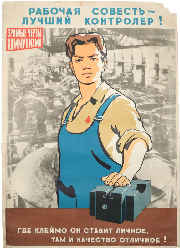 Качество или скорость, вот в чем вопрос