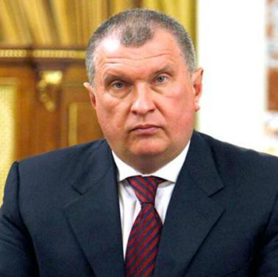Игорь Сечин