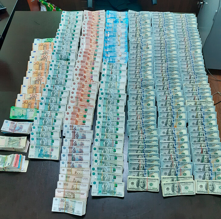 21 Миллион рублей. 15 Миллиардов рублей. 1000000 Долларов. Валюта 1000000 рублей.