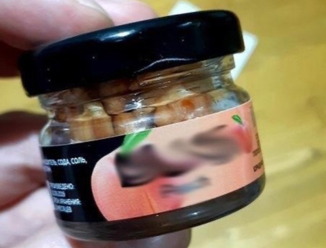 Аналог снюса.