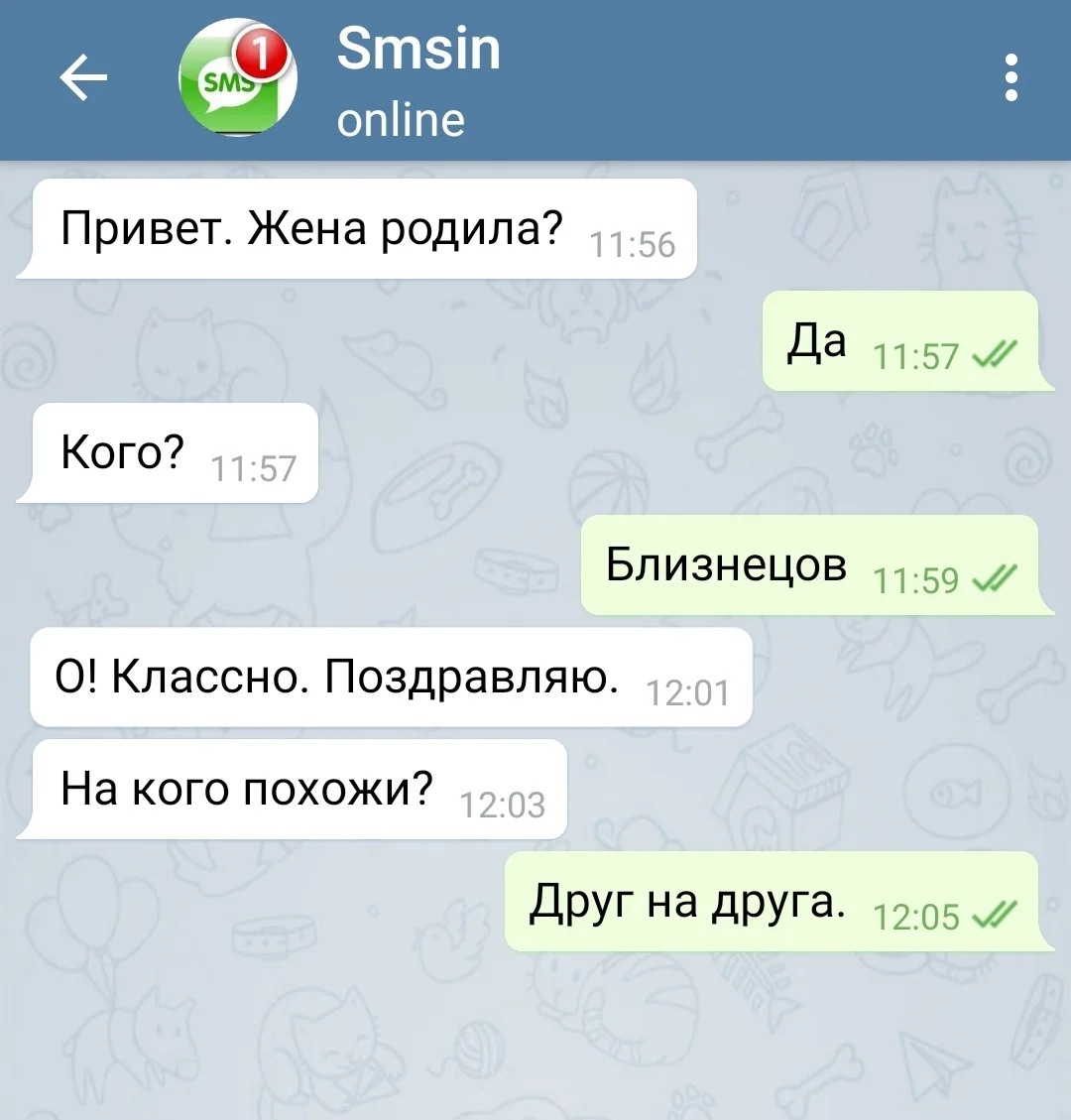-2