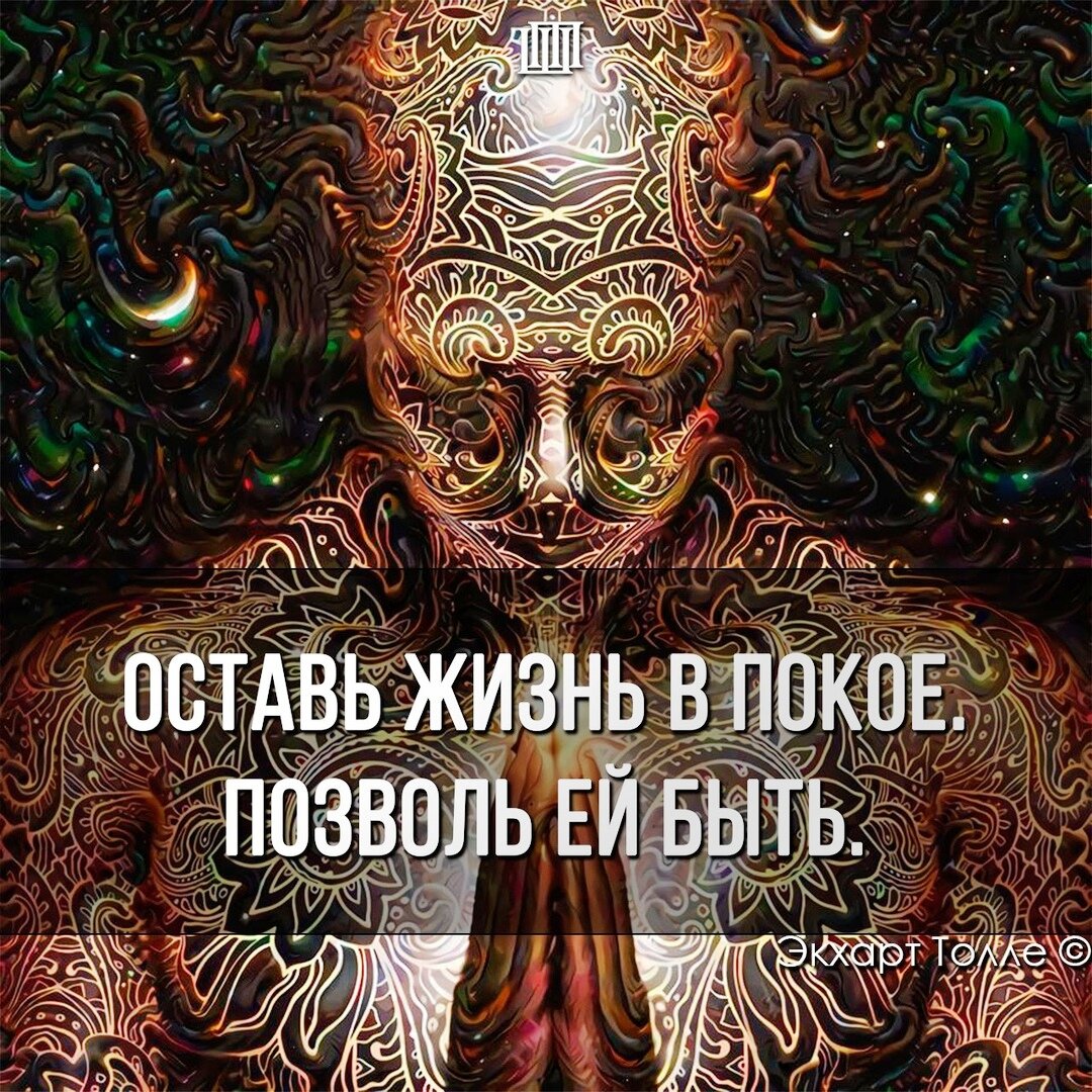 Иллюстрация из источника: https://ok.ru/group55584481411091/topic/69723796179731 