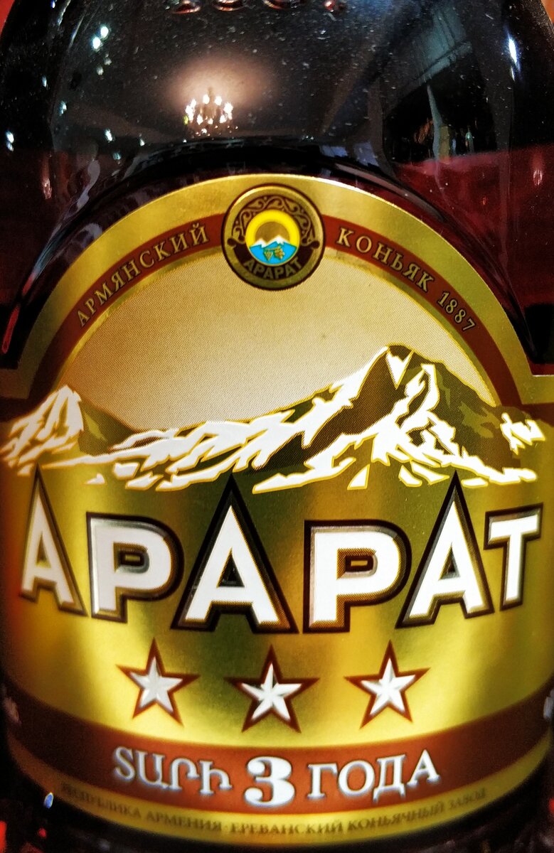 Во всех магазинах страны😂