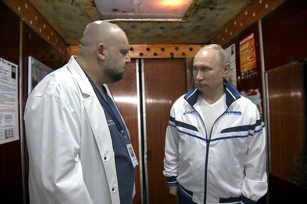 Путин и Проценко в лифте больницы в Коммунарке