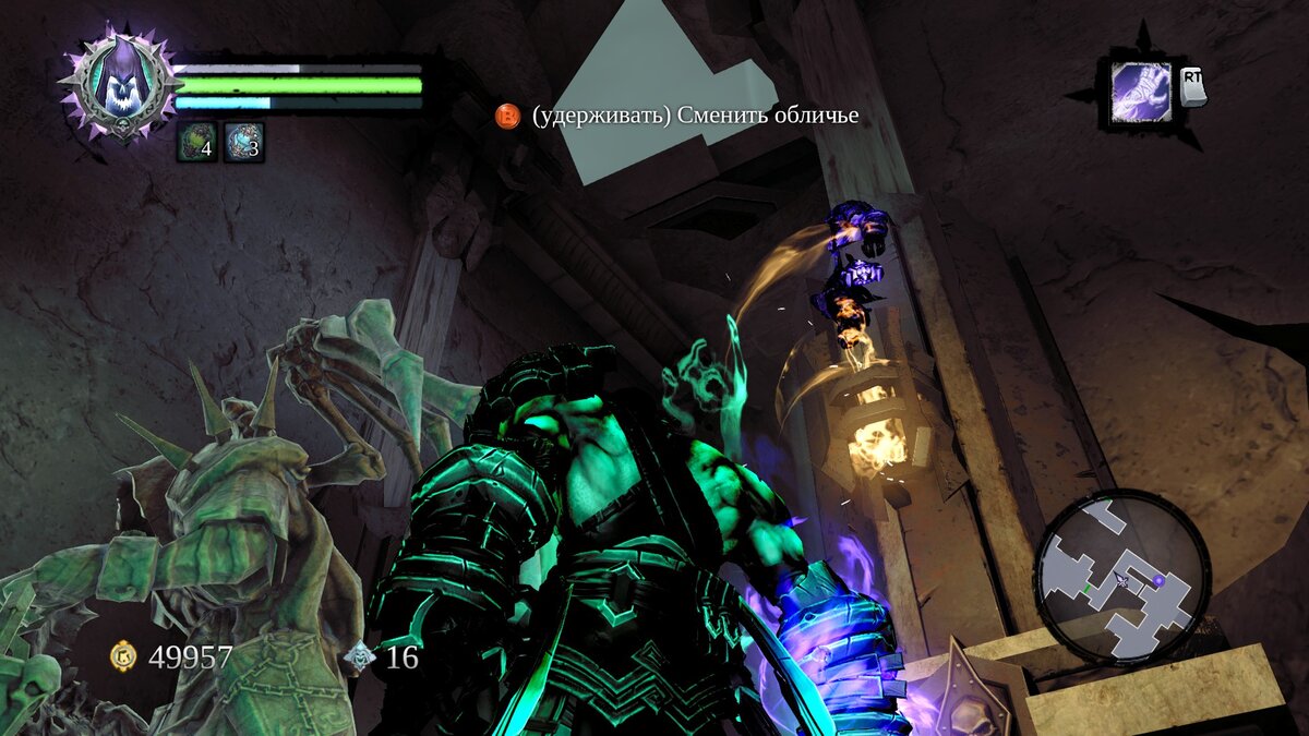 Darksiders 2 