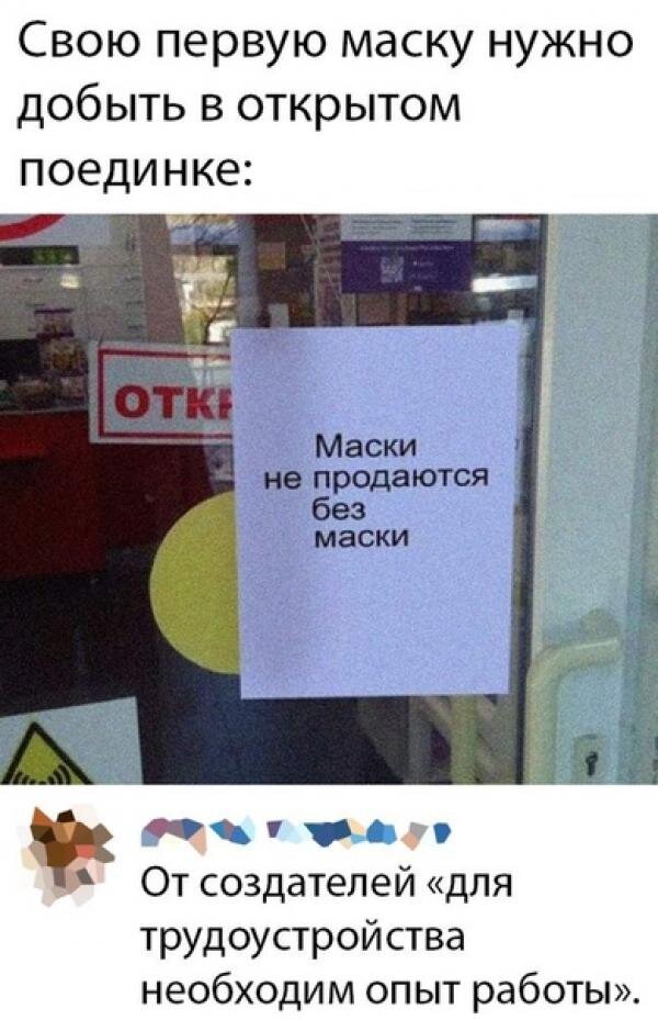 ПРОСТО ЖЕСТЬ )