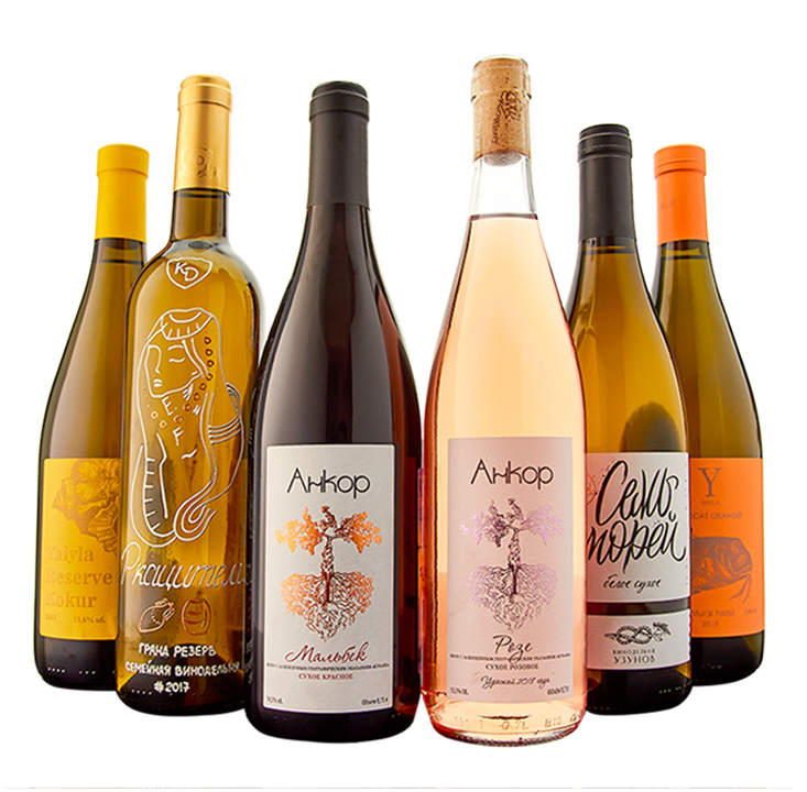 Сет Русское Вино