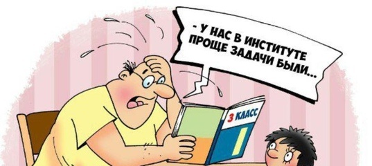 Коронавирус: "Фоксфорд" отвечает вологжанамвтчк.рф