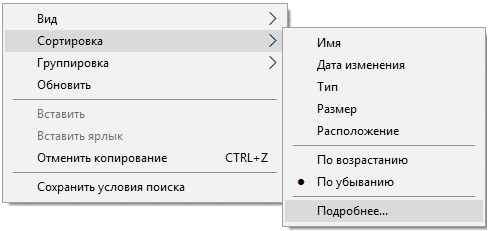 -13