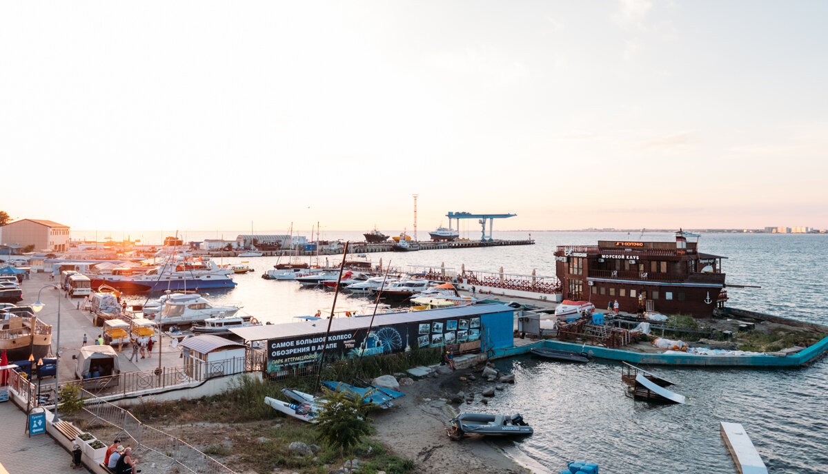 Марина в анапской бухте