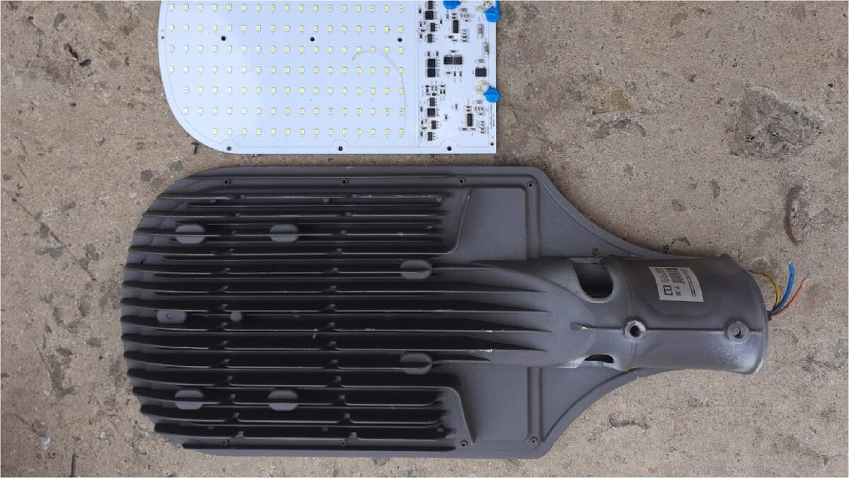 Лопата - прожектор светодиодный