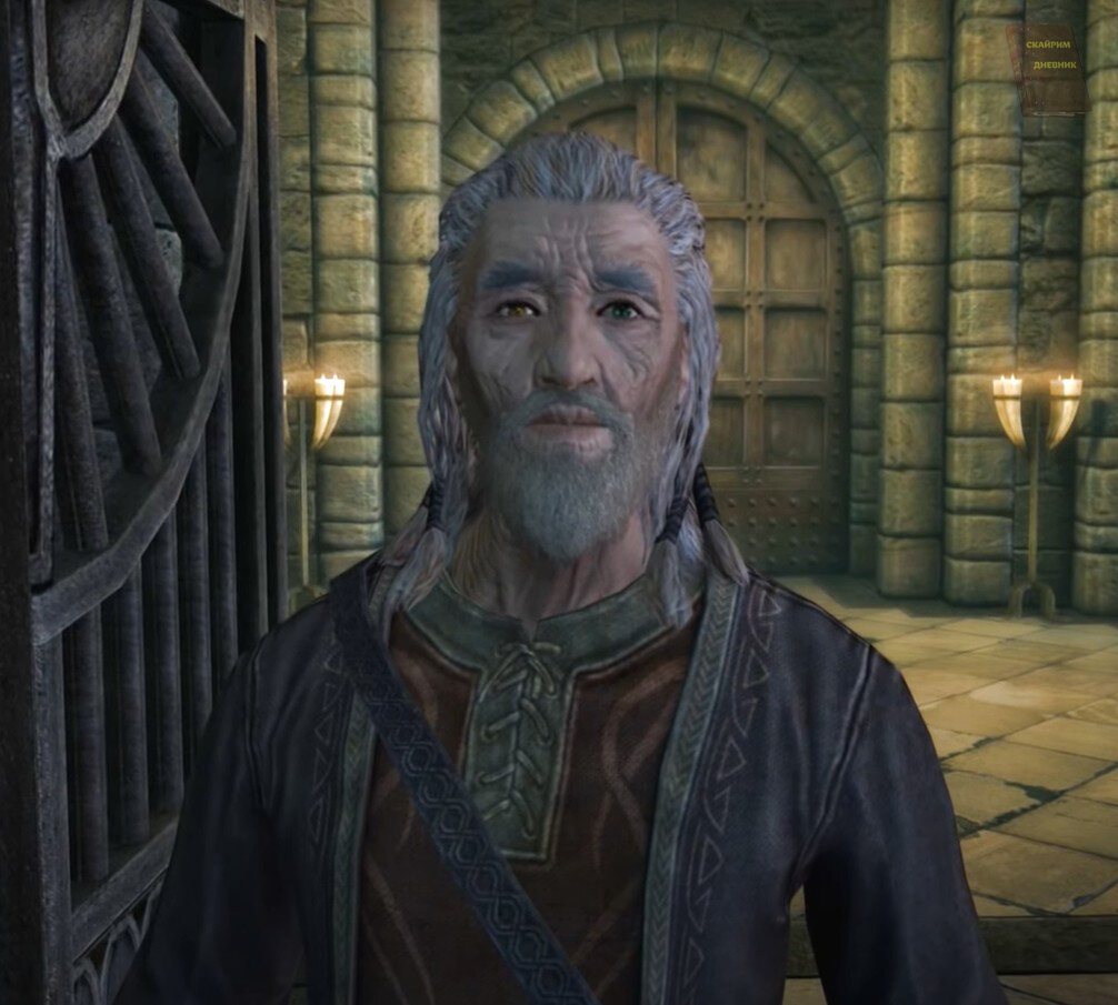 скрин из игры