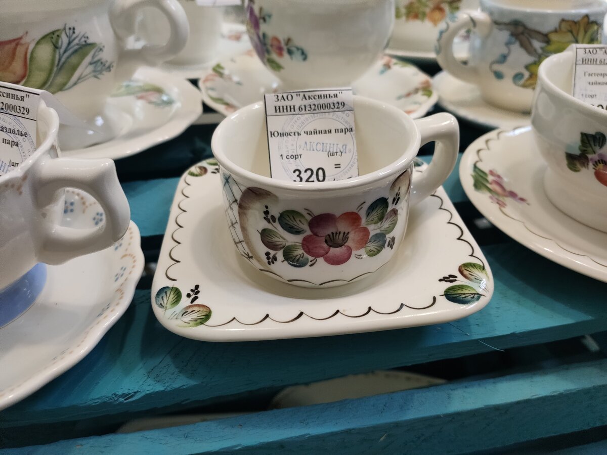 Фаянсовая посуда это