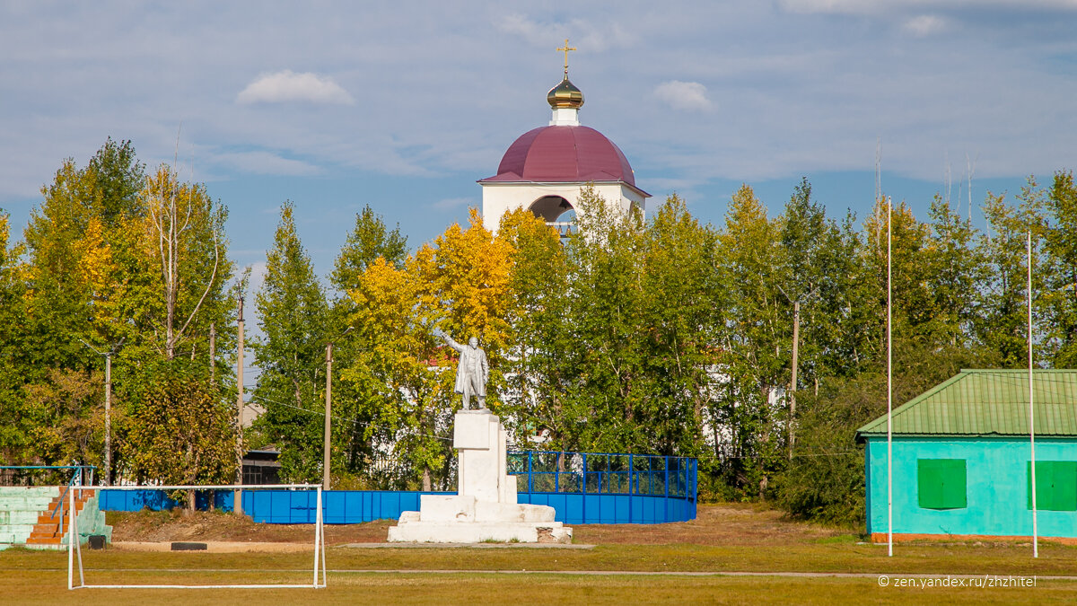 Свет забайкальский край. Забайкалье город Нерчинск. Церковь, Забайкальский край, город Нерчинск. Церковь Нерчинск. Район Нерчинский, город Нерчинск,.