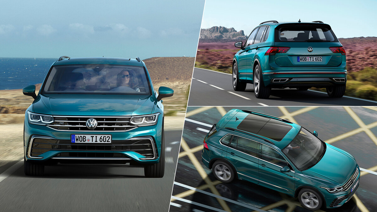 Новый Тигуан обладает солидной внешностью