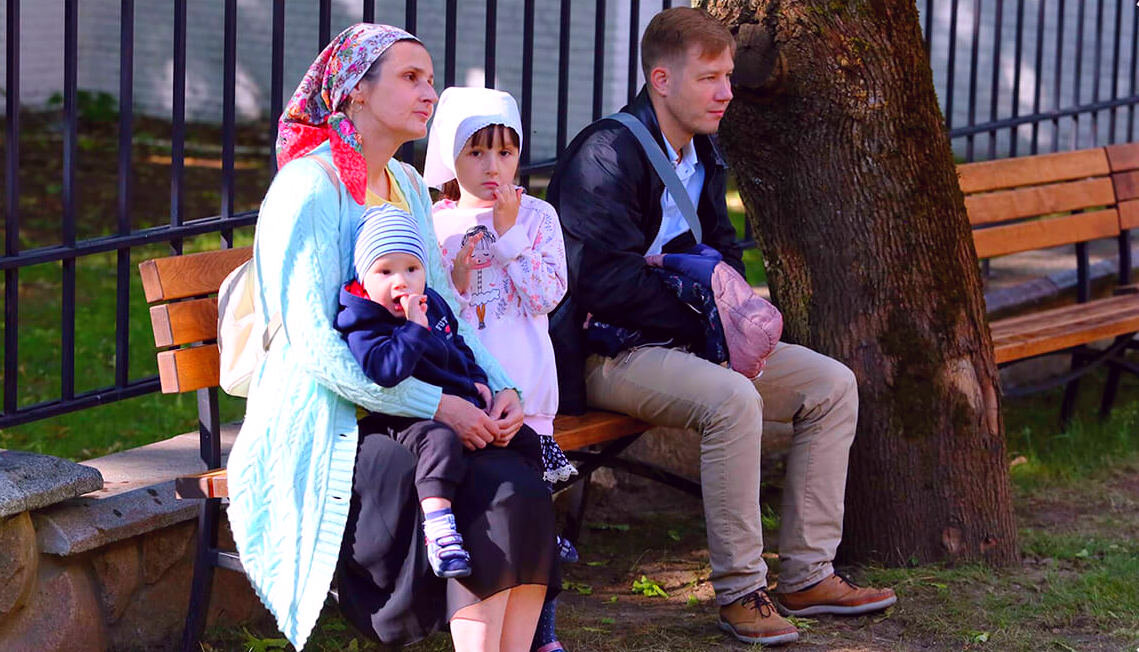 Семья- малая Церковь