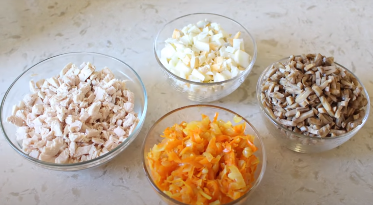 Ингредиенты  