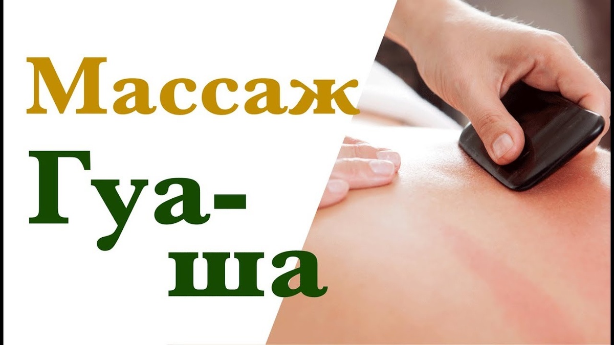 Из открытого источника 