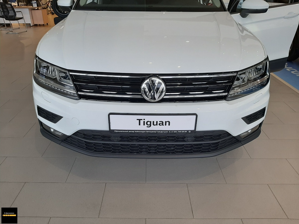 Фольксваген Тигуан, Фото автора