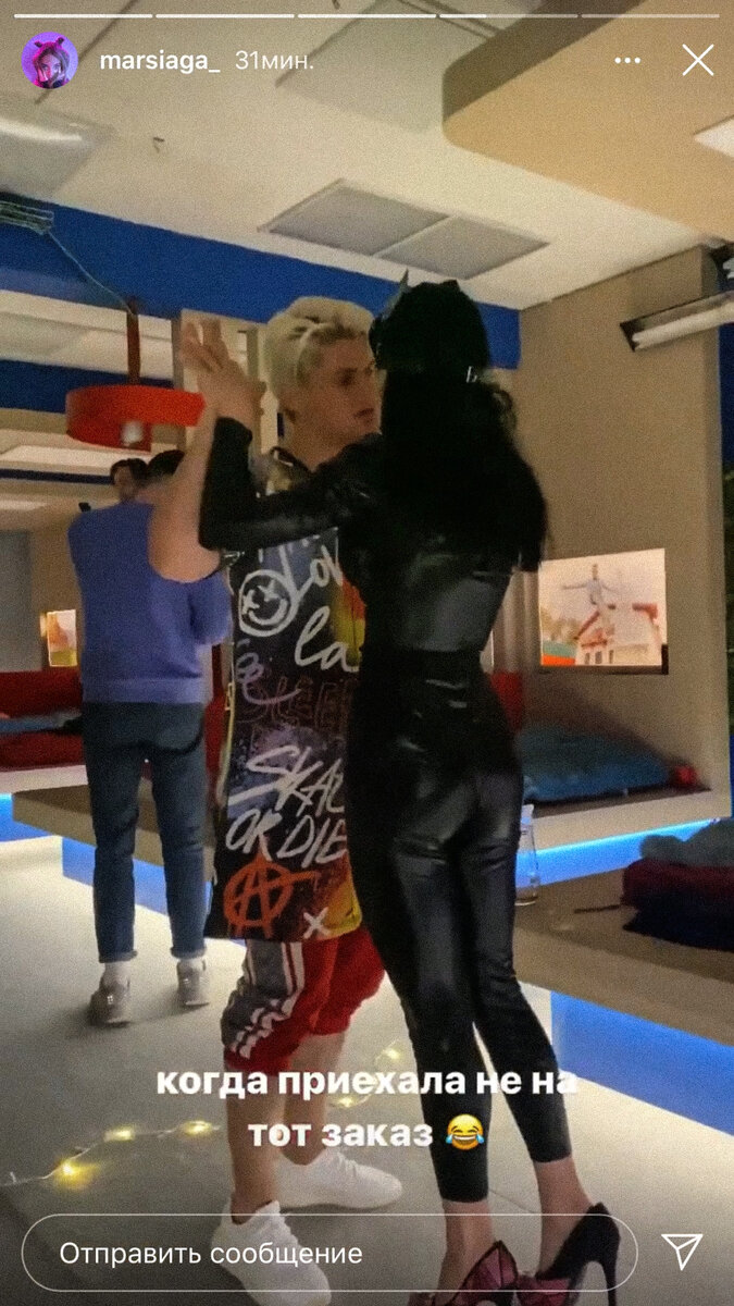 Искры между Моргеном и Хаврак 