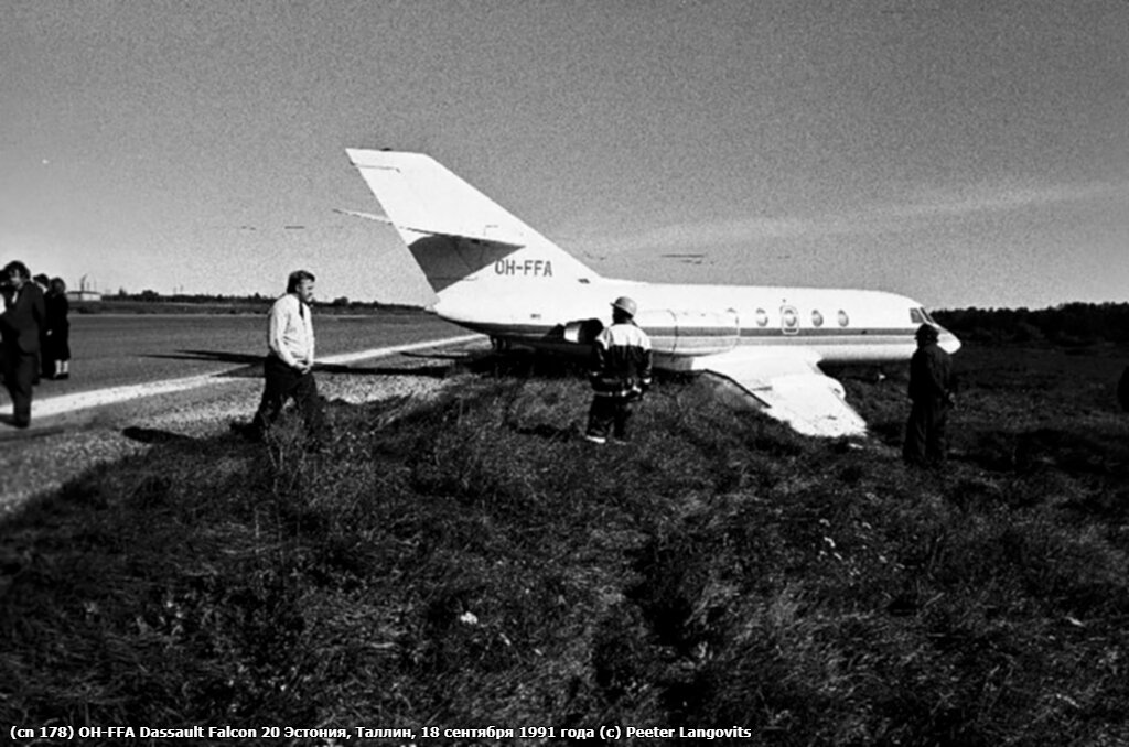 Dassault Falcon 20 OH-FFA Эстония, Таллин, 18 сентября 1991 года © Peeter Langovits