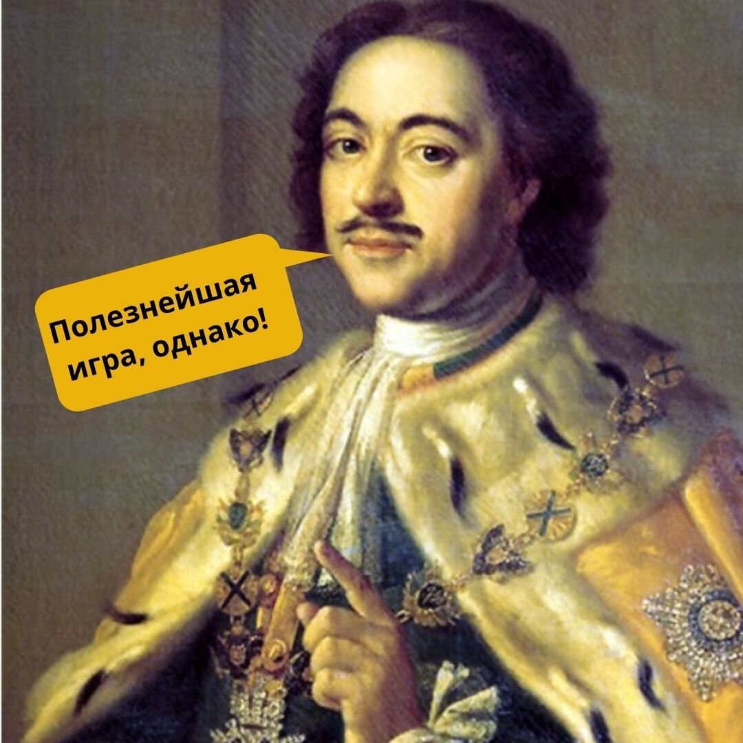 Изображение из интернета