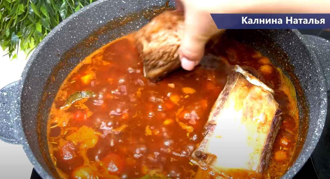 Калнина курица