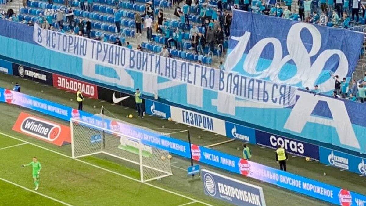 Фото с сайта Варламов.ру